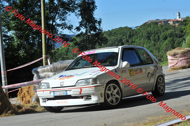 DSC_7590.JPG